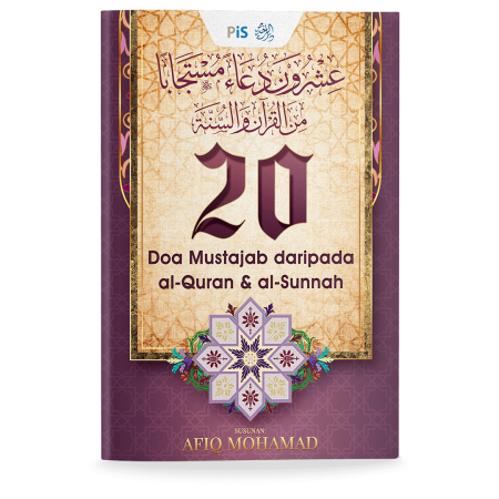 20 Doa Mustajab daripada Al-Quran & Al-Sunnah (Buku Poket)