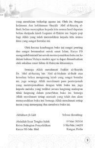preface3-min
