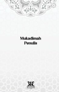 PBK_preface01-min
