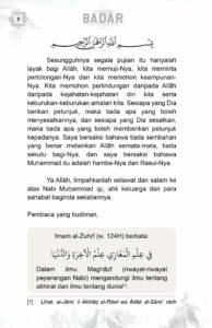 PBK_preface02-min
