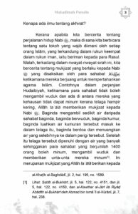 PBK_preface03-min
