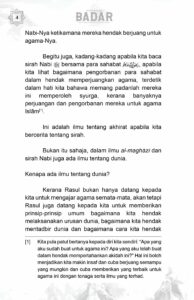 PBK_preface04-min