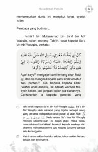 PBK_preface05-min