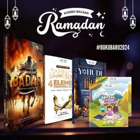 Kombo Bacaan Ramadan (Promo)