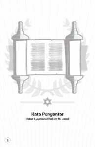 PY_preface001-min