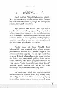 PY_preface002-min