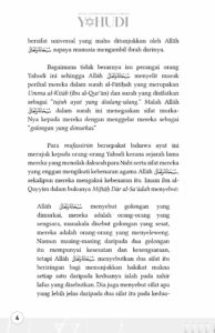 PY_preface003-min