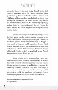 PY_preface005-min