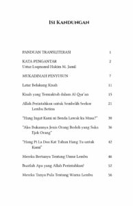 PY_toc001-min