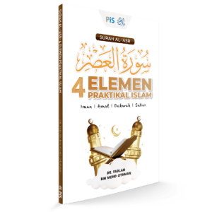 SA4_Paperback018_D-1000-min