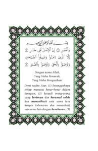 SA4_alasr-min