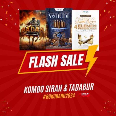 Kombo Sirah & Tadabur (Promo)