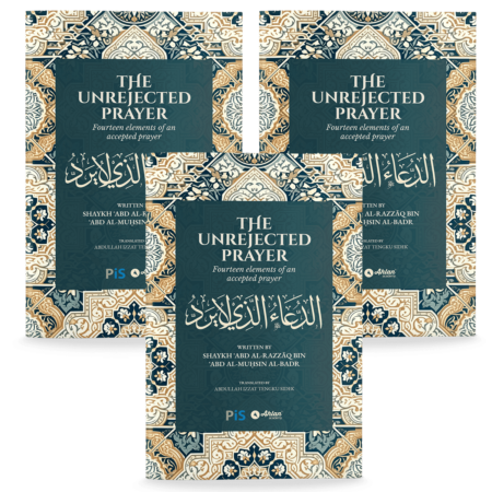 The Unrejected Prayer (3 copies)