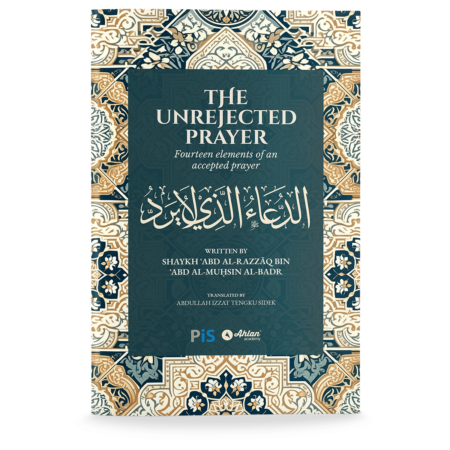 The Unrejected Prayer