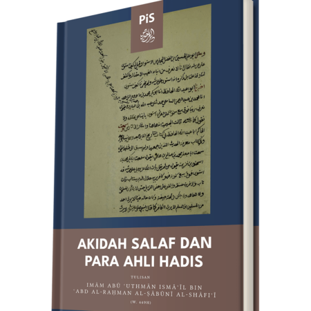 ASAH_Hardbook004-1500-min