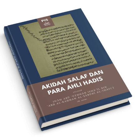 ASAH_Hardbound006-1500-min