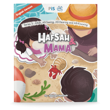 HM003_ENG_depan-min
