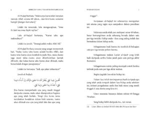 SNTD_preface2-min