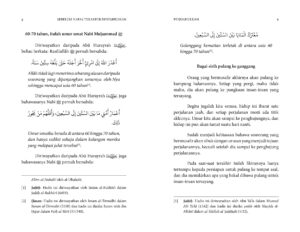 SNTD_preface3-min