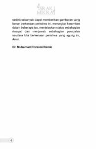 IM-preface3_THESUNNAHPRESS