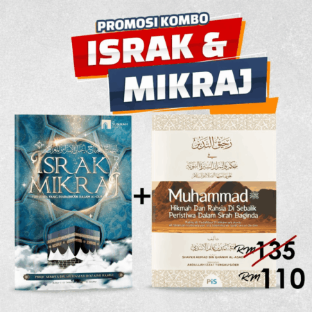 Kombo Israk Mikraj & Rahsia Sirah